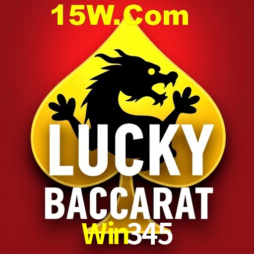 A Emoção da Loteria na Win345: Uma Chance de Mudança de Vida